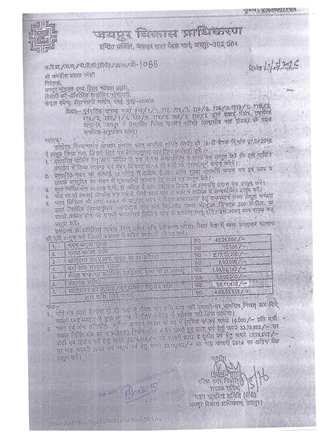 http://jdaservice.rajasthan.gov.in/jdaMicroportalProject/BPCMaps/OccupancyCertificate/3289//01 (72).jpg